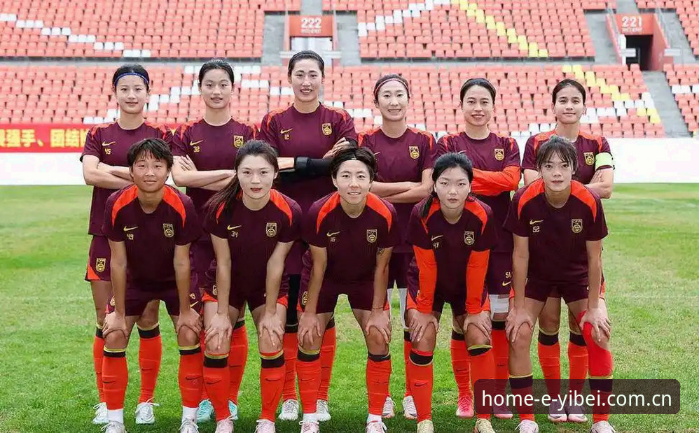 易倍体育数据稳定必备 U17世界杯抽签结果解读:中国足球小将赛事前瞻与观赛必备知识